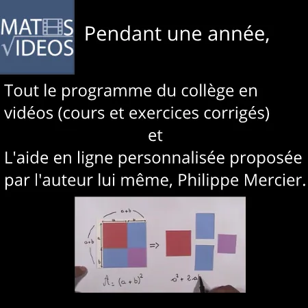 Intégrale Collège